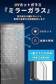 Besson ワインセラー 18本収納 家庭用 コンプレッサー式 Amazon.co.jp: Besson ワインセラー 18本収納 (スチール棚) 小型